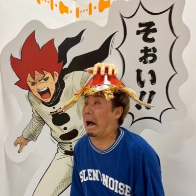 yu_chan_panda's profile picture. 奈良🦌157/62/36🪄ペトリフィカス・トタルス　🐼No.87