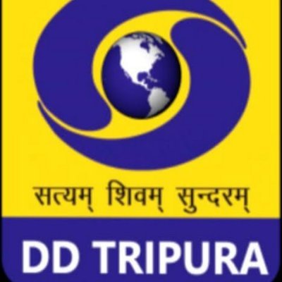 ddtripura's profile picture. DD Tripura is a 24x7  TV channel of Doordarshan Network , Prasar Bharati Public service Broadcaster . Operating from Agartala , State capital of Tripura