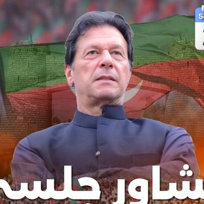 8Nawazshar8945's profile picture. 