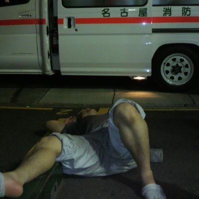 ugougokenpi's profile picture. 趣味：yuuki✨️ @yuuuuuki34777
夏海@なつみん🐬 @natsumin_0809
十蔵摩美🐷⸒⸒♡@JANBARI.TV @janbari_mami
家具職人
酒、モータースポーツが好きです
重度の不整脈とある程度の筋肉を持ったデブ
欲しいものリスト：https://t.co/78c3QrxpsE