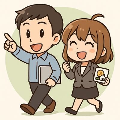 kaname_haitou's profile picture. 元廃ゲーマー投資家、配当等不労所得は年間200万円
給与に縛られず、田舎でゆったりを目指す箱推しホロリス
投資はインデックス＋高配当、時々短期

医薬品・簿記・FP資格持ち、ゴルフはスクラッチ、家庭菜園は150坪規模
「好きなことに全力投資」
※ポストは個人的見解です。投資は自己判断自己責任で。