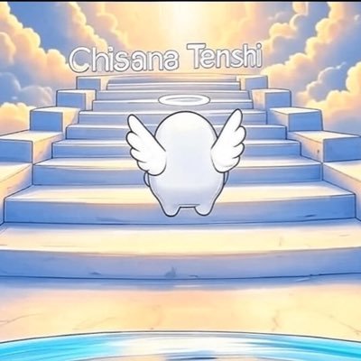 chisanatenshix's profile picture. #Bitcoin #NFT #Crypto is future assets 🔥🚀