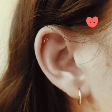 AnaMaria1995194's profile picture. Listen to your heart. 🍏