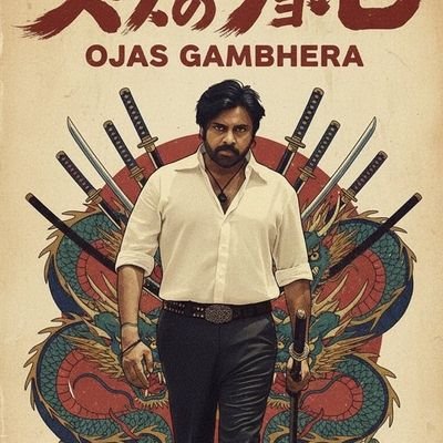 Dhanunjay63's profile picture. here for JANASENANI @PawanKalyan