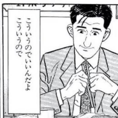 showa_ossan_e's profile picture. 昭和生まれの異常独身男性の工口垢 寂しいので会える女性待ってます 桜島から歩いて行けるかもしれないところに住んでます 英語エンジョイ勢です #裏垢女子とつながりたい #ぽっちゃり女子と仲良くなりたい