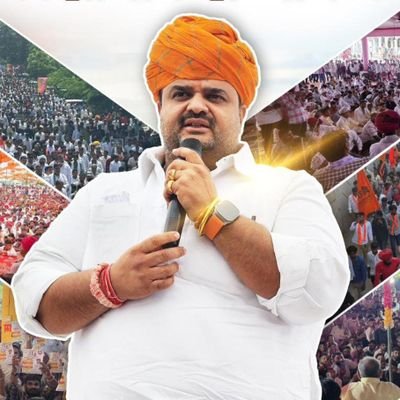 जय श्री देव दरबार 💖 🙏 मांडलगढ़ विधानसभा क्षेत्र