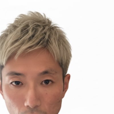 うっけ(受川誠一郎)|FIRE×副業×4児パパ 4:30起床 / 子育て / 英語 / 行政書士勉強中 / ブログとAI活用でFIREへ 🔗 知識×行動=人生戦略 ▶ https://t.co/lOsJRbPouA