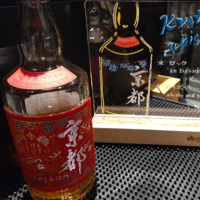 福井巴也くんを応援する30↑。fkiくんへの思いや現地レポを語ります。旅と酒と桑名江が好きです。
📷使用画像は公式の規約に準じています