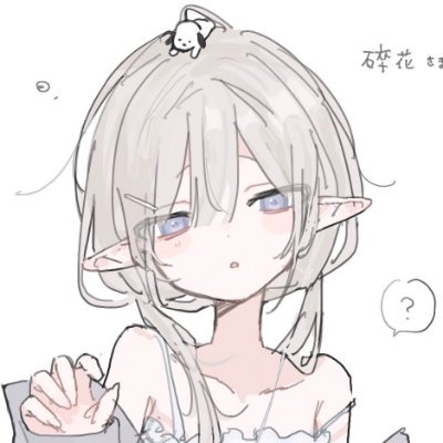 SuisuiMaguro's profile picture. すいかです お刺身が主食  ( 推し⇒@uzu__xon )