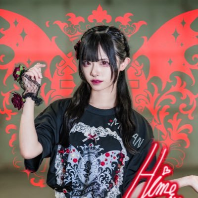 Fio Chevaliele ❤︎@Fio_Chevaliele 美の騎士担当 #姫苺契約 #Fio ︎𝟐𝟎𝟐𝟓.𝟏𝟎.𝟐𝟓 𝐝𝐞𝐛𝐮𝐭❤︎.8/17~毎日配信中@ma_bo_harusame1 /#も様のお告げ 眠り姫との姫宣言→@umimota0709