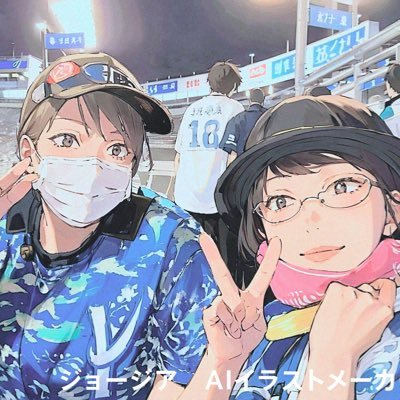 低気圧台風が天敵です☔️ 2006年から横浜DeNAファンです🐹🌟⚾️石川雄洋選手推しでしたが引退されたので桑原選手に推しになりました⚾️❤️スターマン大好き🐹パニック障害めまい持ちです。 旦那LOVE❤️愛夫家🐰と🐈⬛Petite housewifeピカチュウ ラブ❤️ ちいかわうさぎ🐰