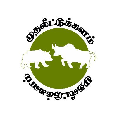 வணிகம், பொருளாதாரம், வர்த்தகம், முதலீடு, பிராண்டிங் மற்றும் தொழில் முனைவோர் ஆகியவற்றை பகுப்பாய்வு செய்வதற்கான ஒரு பிரத்யேக தளம்.