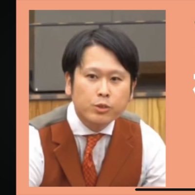 Takuto716's profile picture. 佐渡市議会議員。日常や推し活多めです。両高卒。インフラ系企業で環境・エネルギー・非常災害対応を経験。労組役員を歴任。放送大学生（心理と教育）。TPIE、ＰＸ2済み。秘書から公害、ラーメンやアロマまで資格多数。将棋観戦、読書、懐メロ、佐渡の魚や山野菜、動物（特に猫）、ラフラフ（めなたま