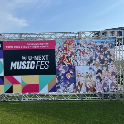 rio_meragu's profile picture. 宮城県出身の東京都在住のラブライバー