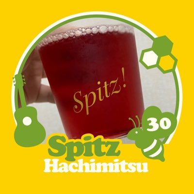 spz_3372's profile picture. ＊スピッツにまだまだ醒めない＊日々スピッツに生かされてる＊スピッツ垢＊2013年からファンです😊無言フォロー・いいね失礼します🙇‍♀️