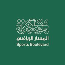 مشروع #المسار_الرياضي أكبر متنزه طولي يصل غرب الرياض بشرقها بمسافة تتجاوز 135 كم