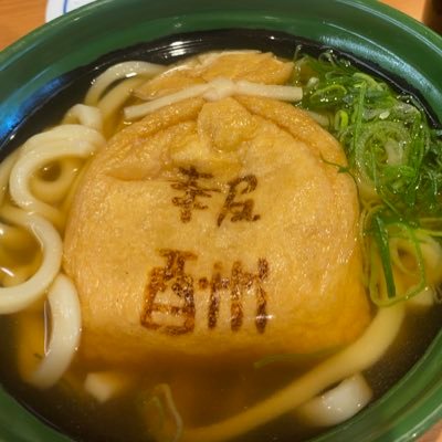 gslab18_ide's profile picture. G‘sLAB18th ReactNative/Flutter/Figma/諸々 楽しくワイワイが最高！！！