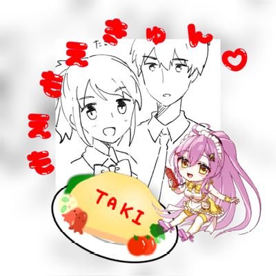 TAKI✈️🐰🏀さんのプロフィール画像
