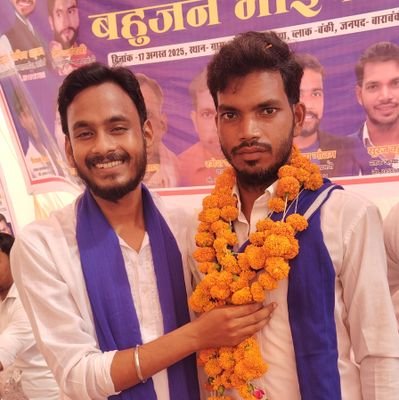 SurajKu80122371's profile picture. 