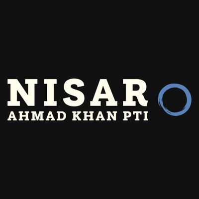 کربلا نے یہ سبق ہر حلال زادے کو تاقیامت دے دیا ہے ۔ کہ دنیا کی کوئی مجبوری آپ کو حق پر ڈٹ جانے سے نہیں روک سکتی ۔