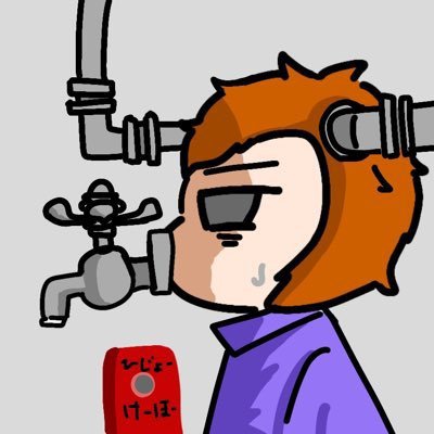 エイランドさんのプロフィール画像