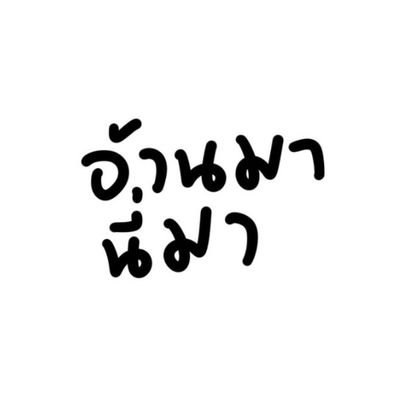 chanan44894's profile picture. 