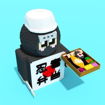 Voxel国旗忍者|#忍者のお弁当 |Covered people|MILK au lait |#NFTお料理研究会|NFTモルック部|クリメモ|旅好き|らんらんランチきゅうり虚無長|
