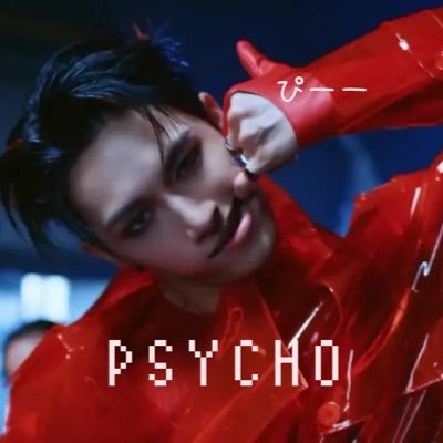 Pinojin_'s profile picture. 勝手にフォローすいません！ ぴー別垢です。よければフォローしてね2023/5/17.18 Love京セラ 2023/11/30 followバンテリンドーム 12/09.10follow京セラ ハイタ、ペンサ♡2024/05/19ヤンマースタジアム 5/23個別🐱12/6個別🐱、全員2025/4/26holiday