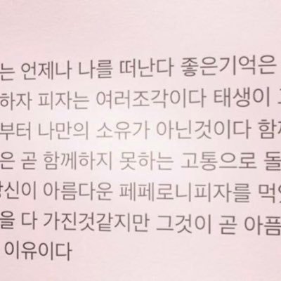 dododoontpa's profile picture. 앙?💡