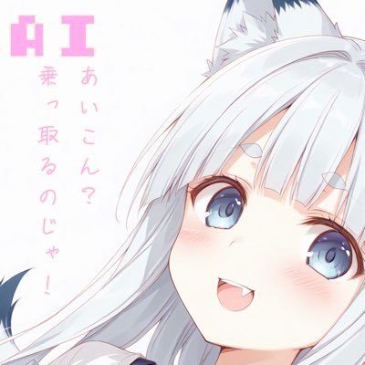 AIイラストです。R18禁(対象年齢18未満の閲覧は禁止とします)を扱います。 AIイラスト投稿サイト(プロフィール記載のwebページ)にて未公開の作品等載せてます。ご依頼等はDMにて受付ております。 ※二次創作は投稿致しません(二次創作依頼もお断りしております)。原作者様へのご迷惑になる可能性があるので!!