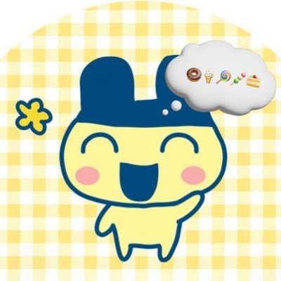 고급취미 오시온