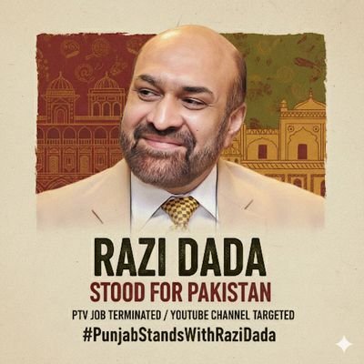 MujjyP's profile picture. 