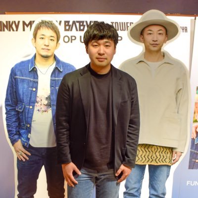 '94・東京都出身・いつも熱唱してます！FUNKY MONKEY BABYS・FUNKY MONKEY BΛBY'S・ファンキー加藤・モン吉・1番好きな曲＝悲しみなんて笑い飛ばせ・野球・旅行が趣味♩よろしくお願いします！Next→10/4 #FMB20th 滋賀