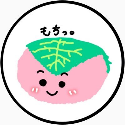 _omoti_yasan's profile picture. @motina_AsIs　←過去