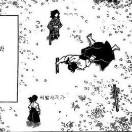 ㅅㅇさんのプロフィール画像