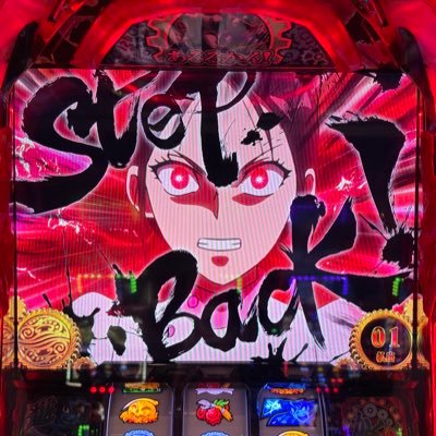 maiko0907_'s profile picture. からサー🎪コンプリートしたい🔥普段は社畜😮💨諸ゲンさん推し🫰(てんぴーは心の中に)打てる🎰→からサー/東京喰種/かぐや/モンキー/ ヴヴヴ/天膳/北斗/鬼武者