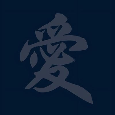 ab_healinghands's profile picture. 