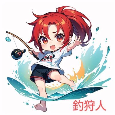 太刀魚の魅力に心囚われ(・ __・)꜆꜄꜆