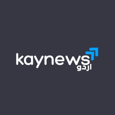 kaynewsofficial's profile picture. News Organization