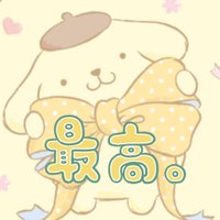 γγ‘γπ·Β΄- (@11o3_hk) 's Twitter Profile