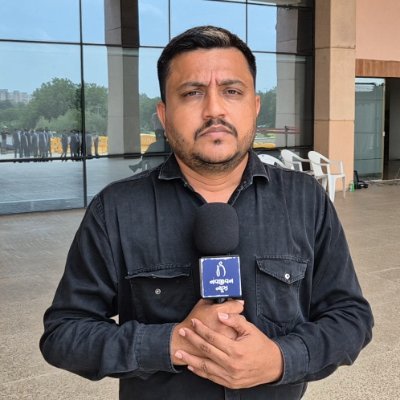 GhanchiTofy's profile picture. JOURNALIST