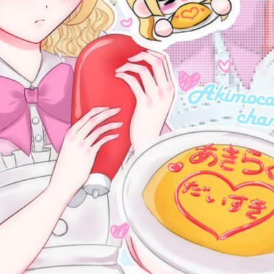 あさんのプロフィール画像