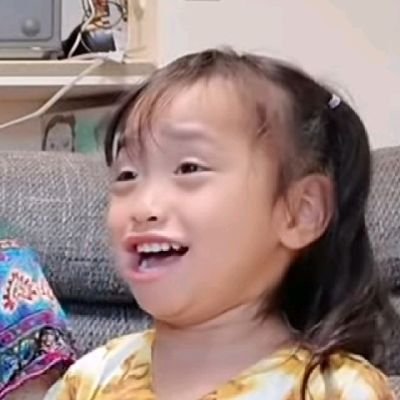 tanskinnicesoul's profile picture. 