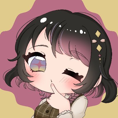 VTuber🌈 | 埋もれていたり隠れている名作や名曲などを世の中に広めていきたい、そんな想いから生まれたVTuber✨✨
相棒🍁 【@Shion_Momizi】紅葉シオン
母👩🏻 【@syo_u_ron】蒼巳生姜様