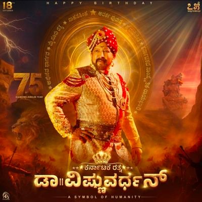 SomubrsB's profile picture. Soldier