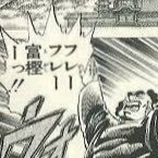 たかし応援団さんのプロフィール画像