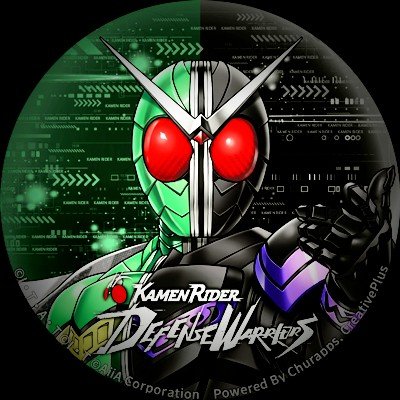 全人類仮面ライダーWを見ろ、狂え
#仮面ライダーW
サカナクション(NF中層)
フレデリック
くるり(ゆっくりと勉強中)
星野源さん
漫画、小説
無言フォロー失礼します
高1(15)男