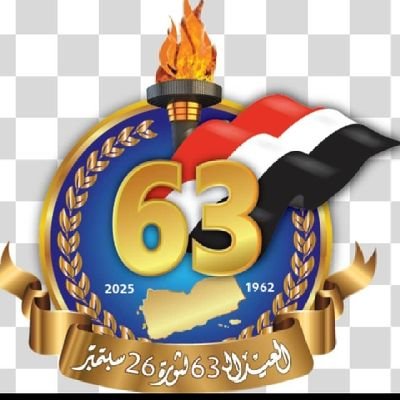 أبو أحمد🇾🇪🇸🇦 Profile