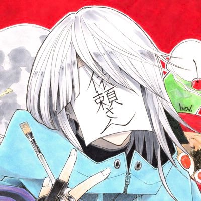 依頼“さん”までが名前だ。パンピーだが中の人がおり、好きな食べ物は🍜🍣🍛。何か依頼があればDMへ頼む✉️。絵や写真の無断転載禁止。Reproduction is prohibited。質問箱→ https://t.co/YaXQrGHKOi