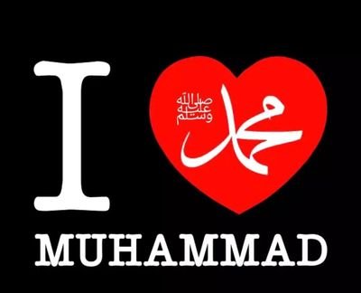 Allah Hu Akbar / I LOVE MUHAMMAD š®š³ I LOVE MY INDIA